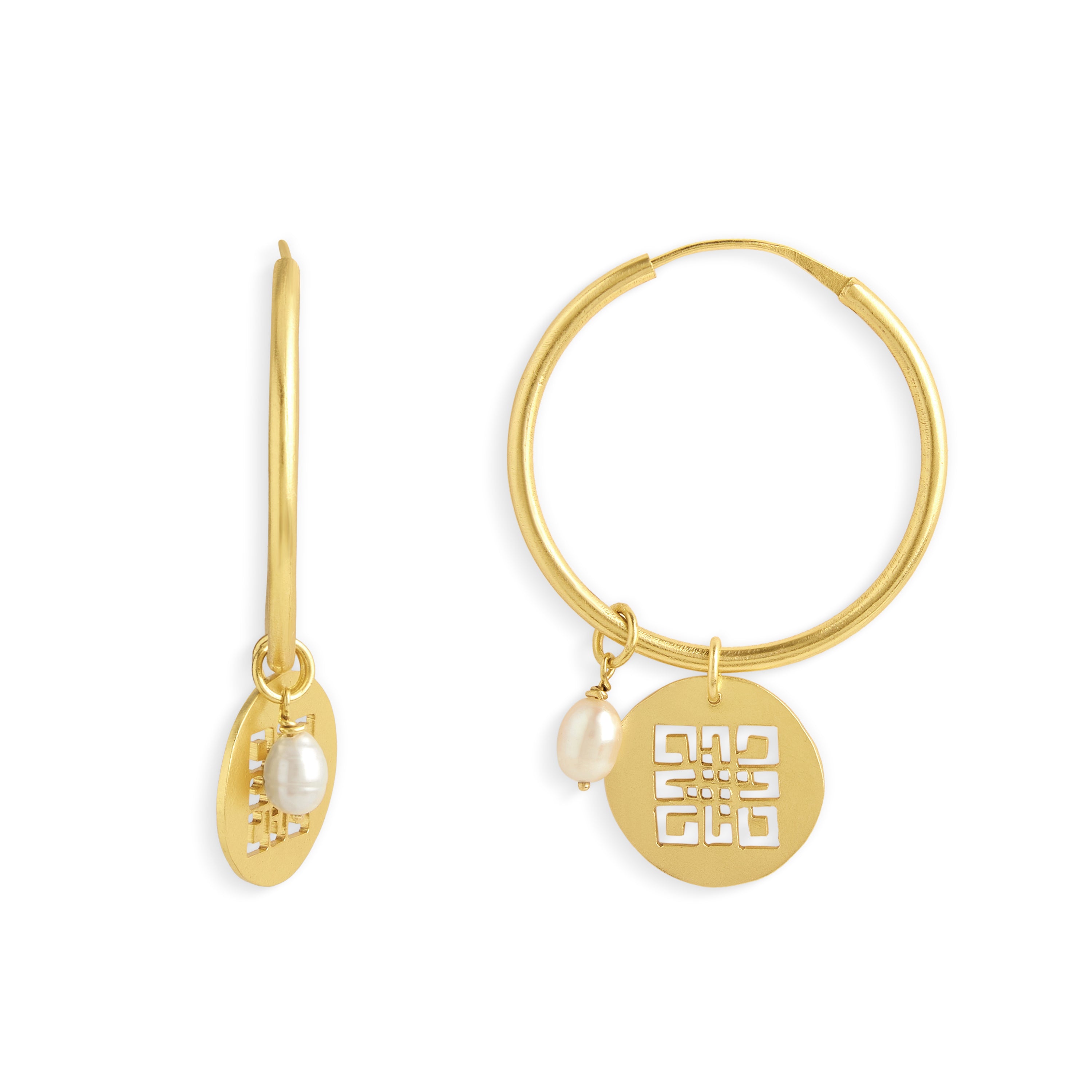 Eternal Hoops